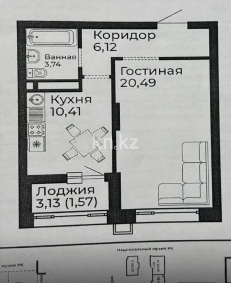 Продажа 1-комнатной квартиры, 42.33 м² - Продажа квартир в Астане без посредников - страница 5 фото 1 из 1