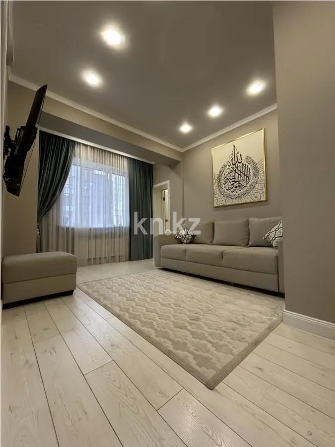 Продажа 3-комнатной квартиры, 65 м², ул. Ергожина, дом  8 в Алматы