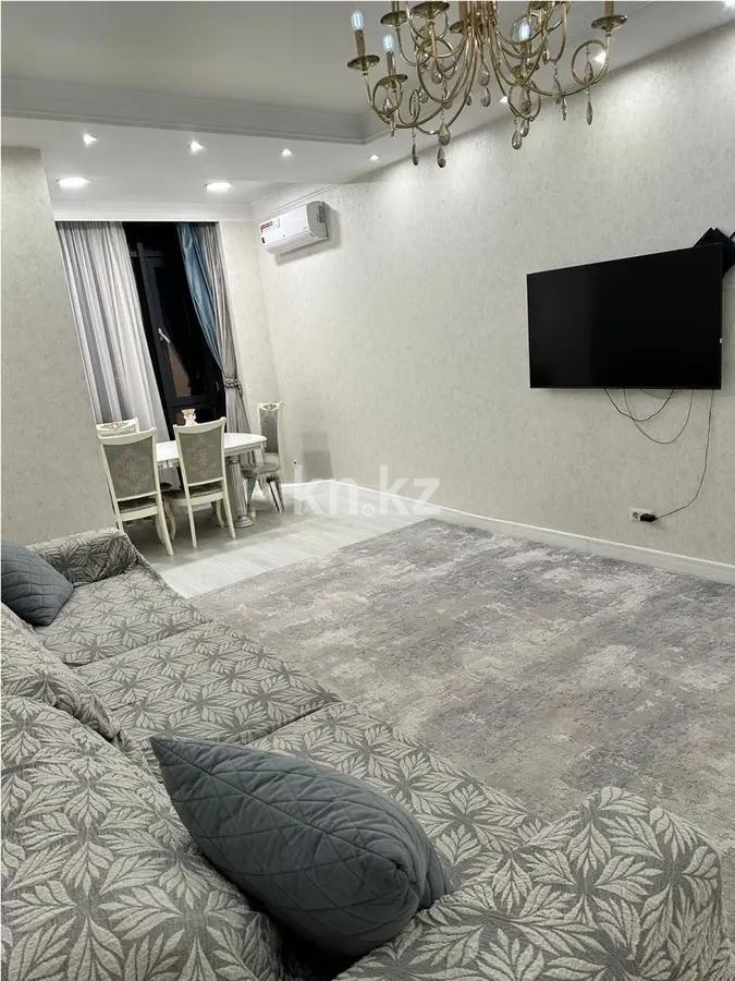 Продажа 3-комнатной квартиры, 108 м², пр. Гагарина, дом  124 - Продажа квартир в новостройках Алматы с фото фото 1 из 6