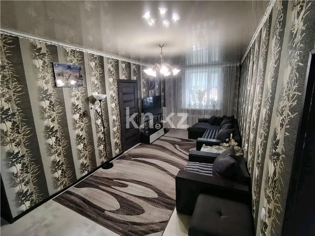 Продажа 3-комнатной квартиры, 68 м², ул. Менделеева, дом  7 - Продажа квартир в Темиртау фото 1 из 6