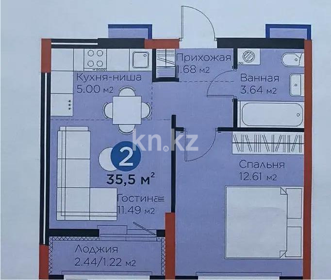 Продажа 2-комнатной квартиры, 36 м² в Астане