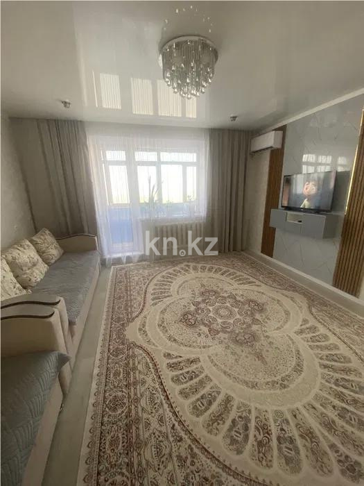 Продажа 3-комнатной квартиры, 68 м² - Продажа квартир от собственников в Караганде - страница 6 фото 1 из 6