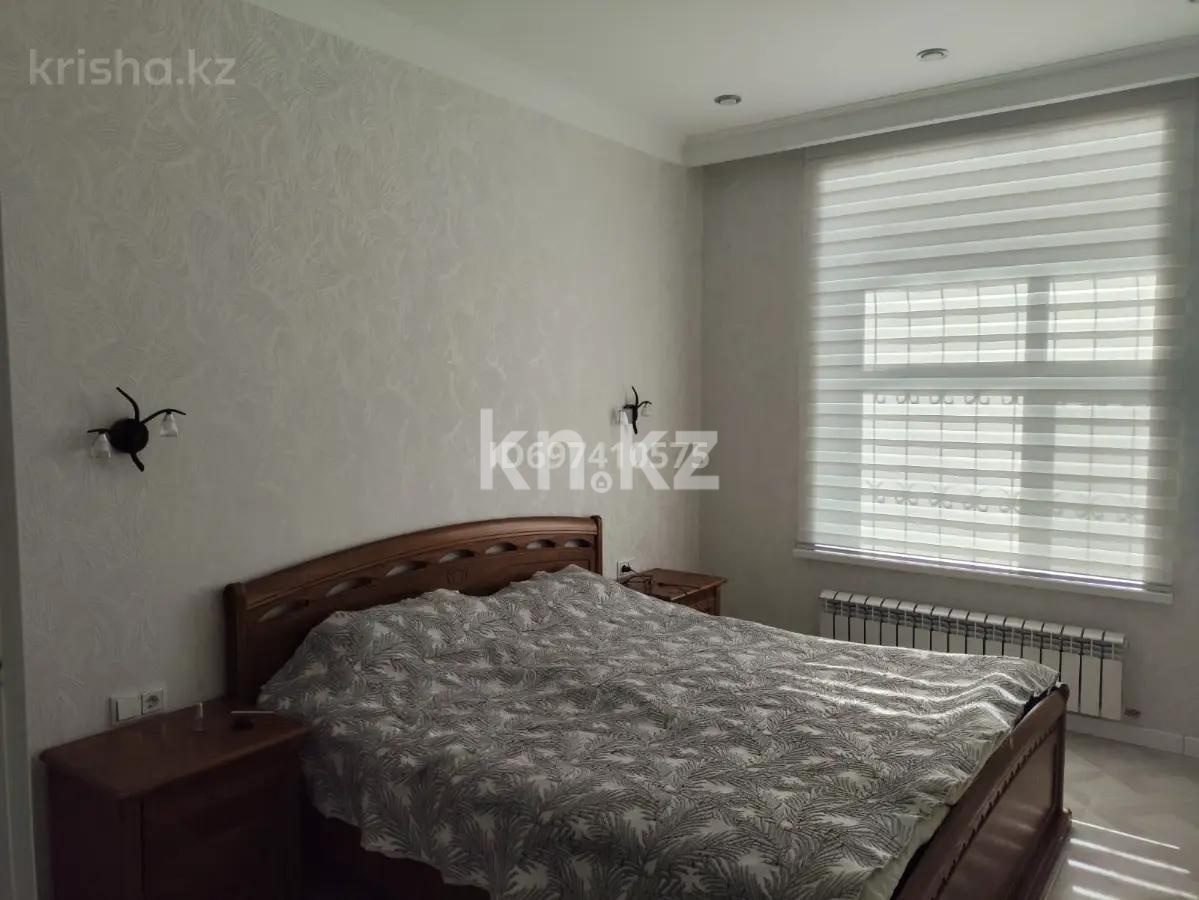 Продажа 4-комнатной квартиры, 118 м² - Продажа квартир в Караганде - страница 5 фото 4 из 9