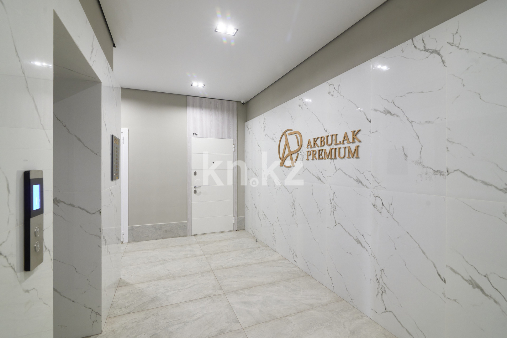 Продажа 3-комнатной квартиры, 80.9 м², ул. Токпанова, дом  20 - ул. Шарля де Голля - Продажа квартир в Казахстане фото 32 из 36