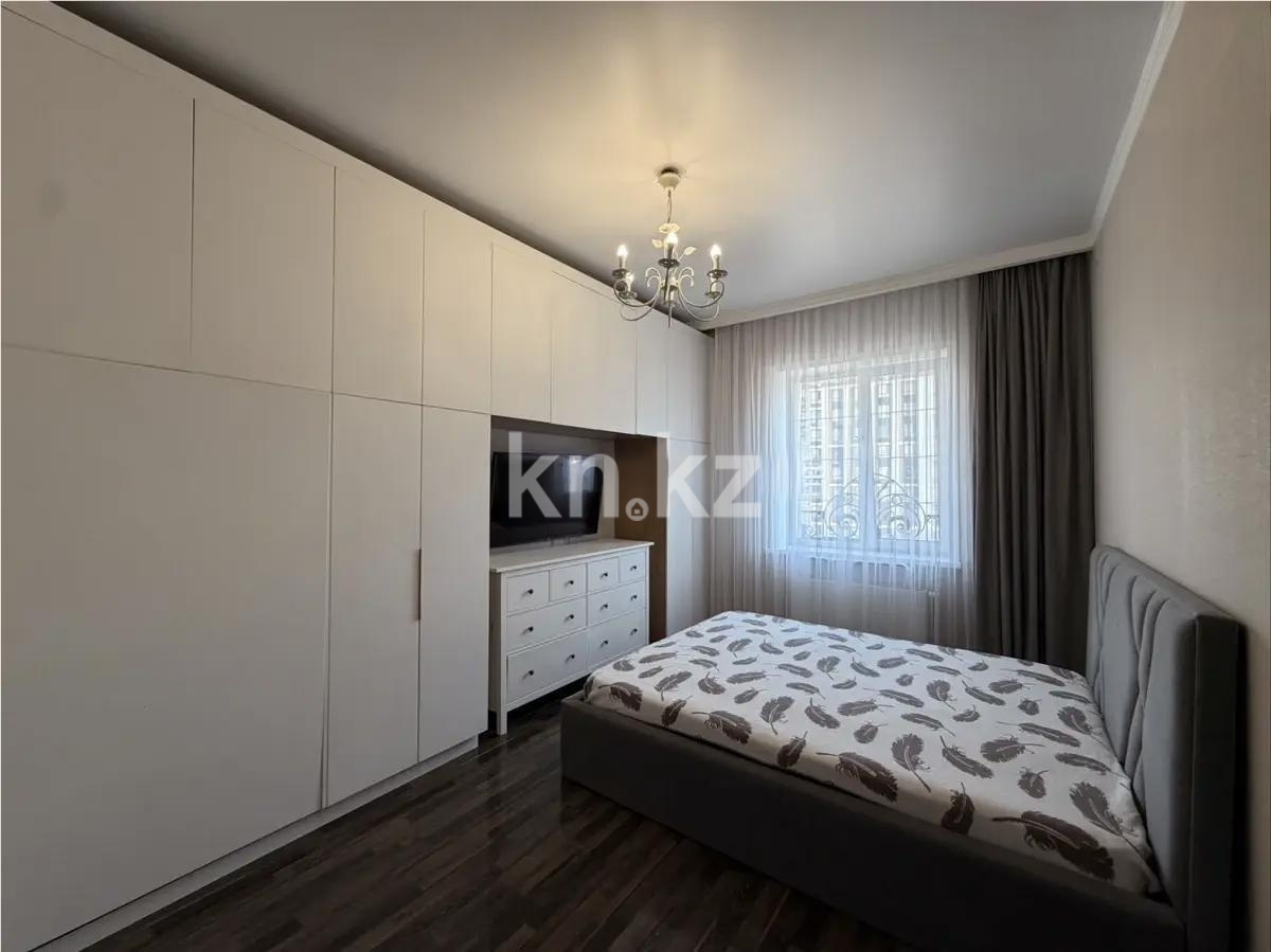 Продажа 2-комнатной квартиры, 63 м² в Астане - фото 2