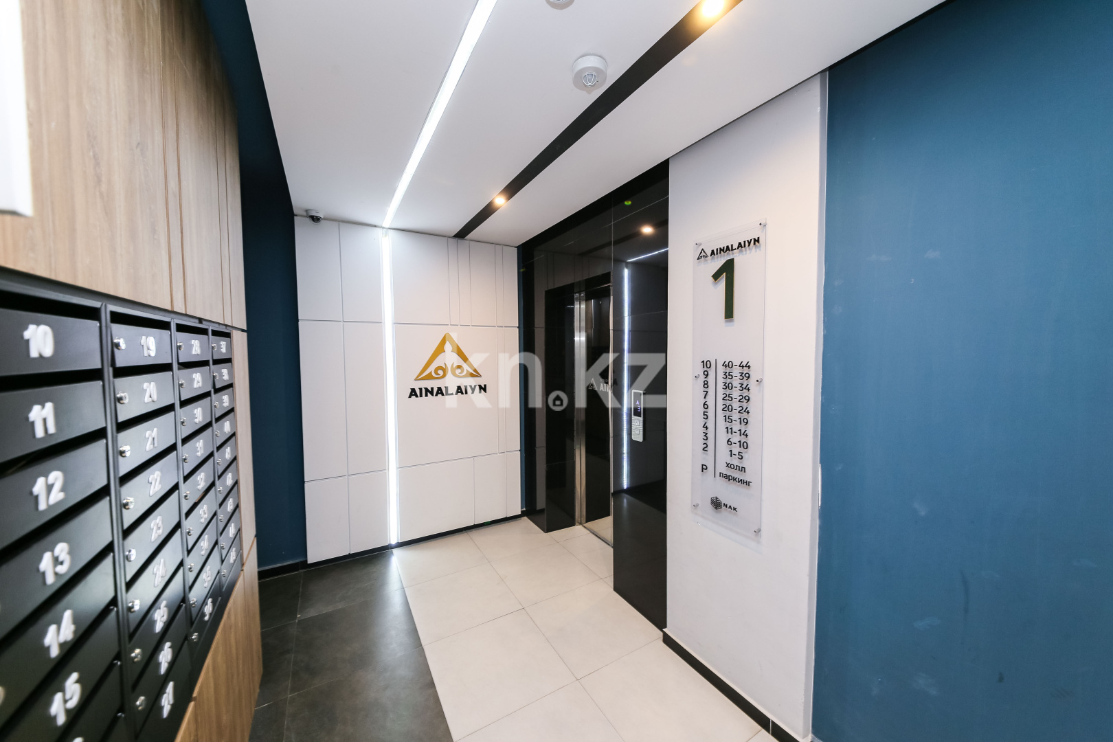 Продажа 2-комнатной квартиры, 63 м², ул. Мухамедханова, дом  19 в Астане - фото 17