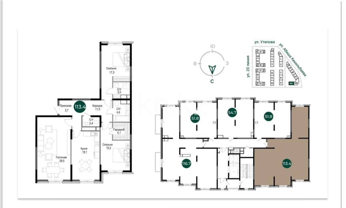 Продажа 3-комнатной квартиры, 113.4 м², ул. Утепова, дом  31 стр в Алматы