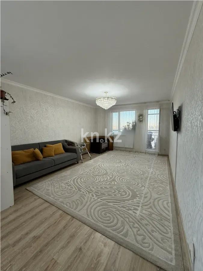 Продажа 3-комнатной квартиры, 96.6 м² - Продажа квартир в Астане фото 1 из 8