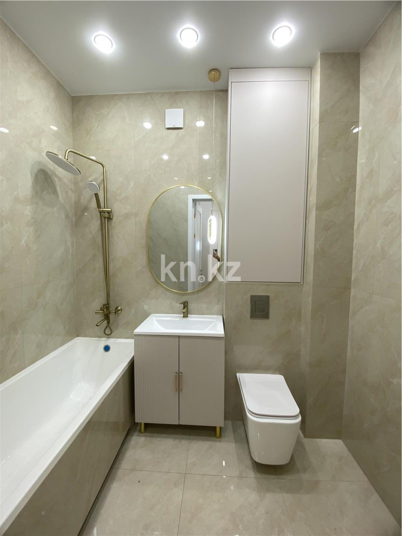 Продажа 2-комнатной квартиры, 41.15 м² - Продажа квартир в Астане - страница 30 фото 7 из 11