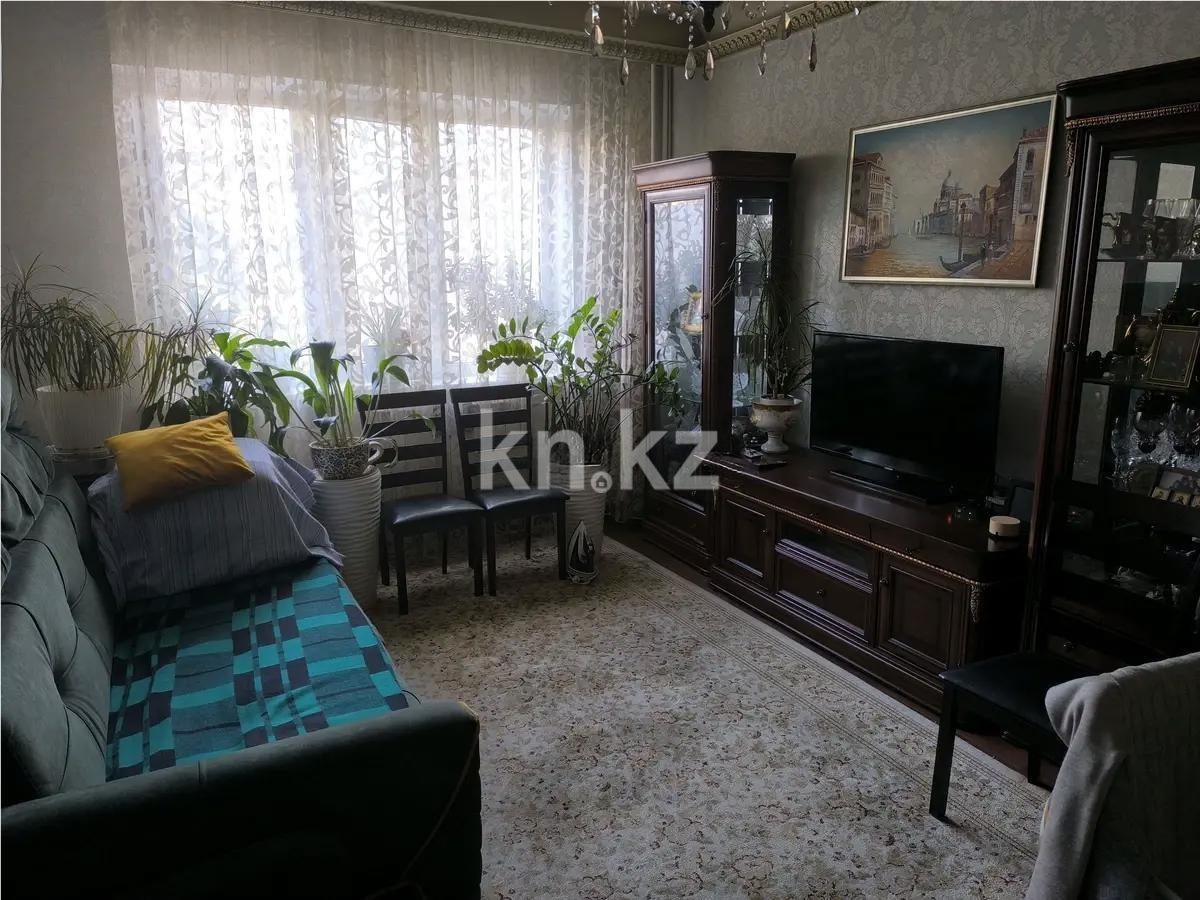 Продажа 3-комнатной квартиры, 70 м² - Продажа квартир в Алматы - страница 224 фото 1 из 6