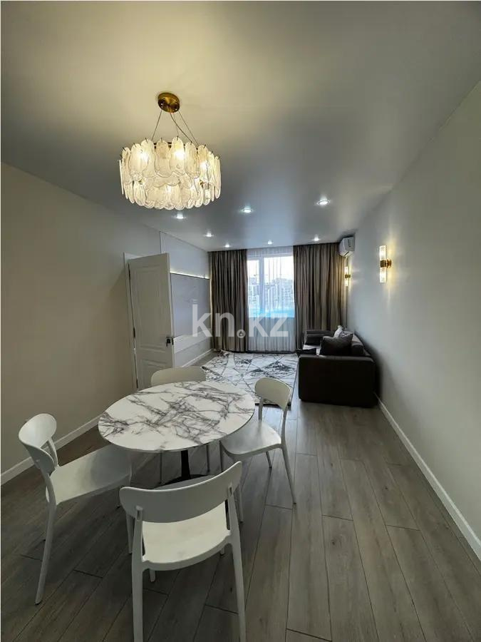 Продажа 2-комнатной квартиры, 54 м², ул. Утепова, дом  31 - Продажа  двухкомнатных квартир в новостройках Алматы без посредников фото 1 из 4