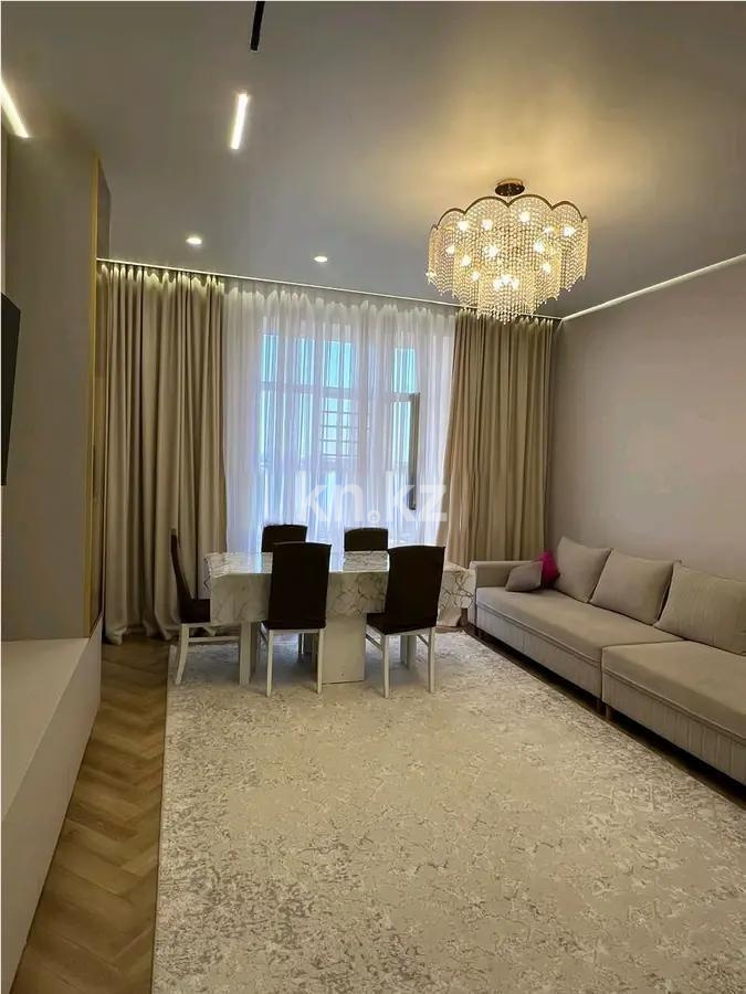 Продажа 4-комнатной квартиры, 114 м², ул. Калдаякова, дом  40 - Продажа  четырехкомнатных квартир в Астане фото 1 из 7