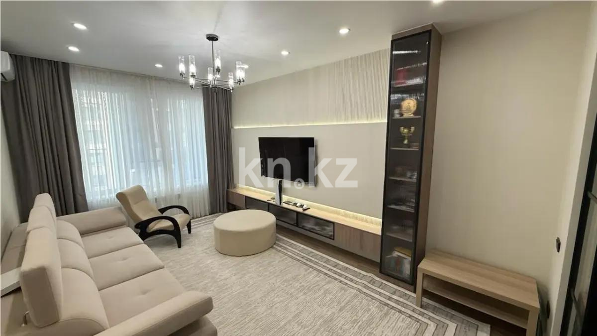 Продажа 3-комнатной квартиры, 117.6 м² - Продажа квартир от собственников в Алматы - страница 5 фото 1 из 7