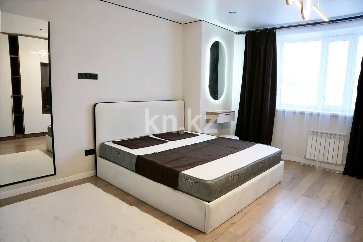 Продажа 2-комнатной квартиры, 47.5 м² в Астане - фото 2