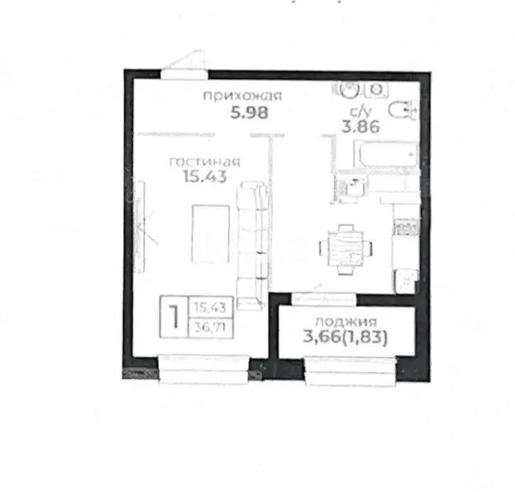 Продажа 1-комнатной квартиры, 36.71 м² - Продажа квартир в Астане фото 1 из 1
