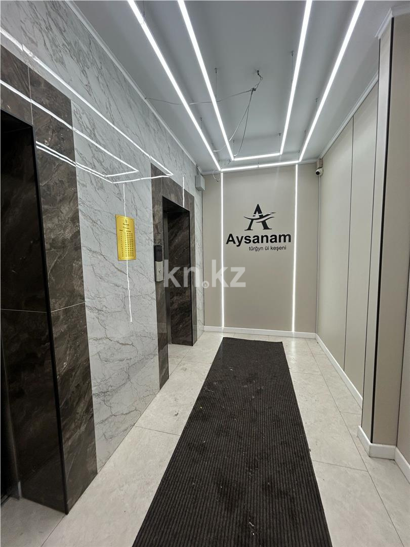 Продажа 2-комнатной квартиры, 60.7 м² - Продажа квартир в Жезказгане фото 14 из 15