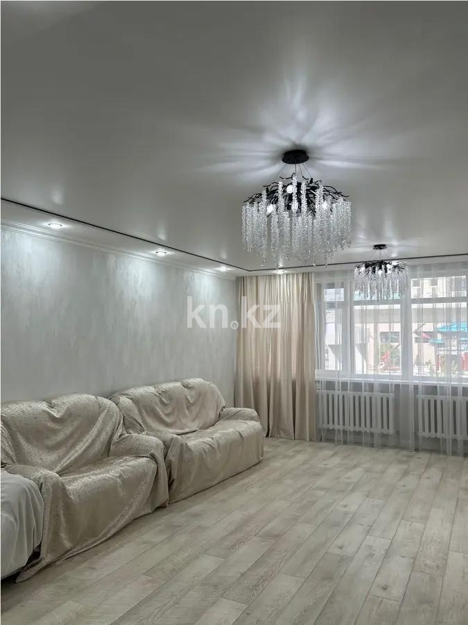 Продажа 4-комнатной квартиры, 144 м², ул. Сыганак, дом  64 - Аренда баз, складов и промышленной недвижимости в Карагандинской области фото 1 из 4