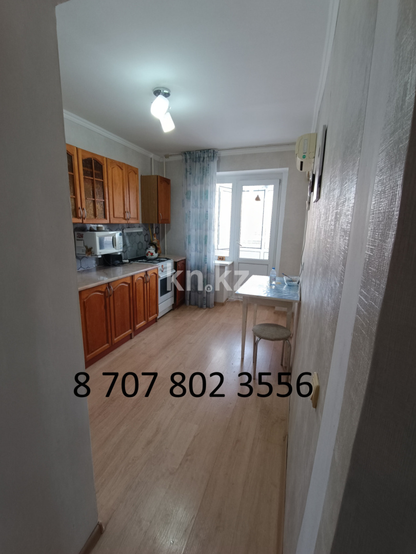 Продажа 1-комнатной квартиры, 38.3 м² в Астане - фото 4