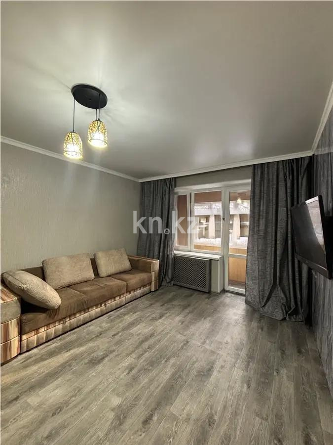 Продажа 1-комнатной квартиры, 43 м² в Алматы