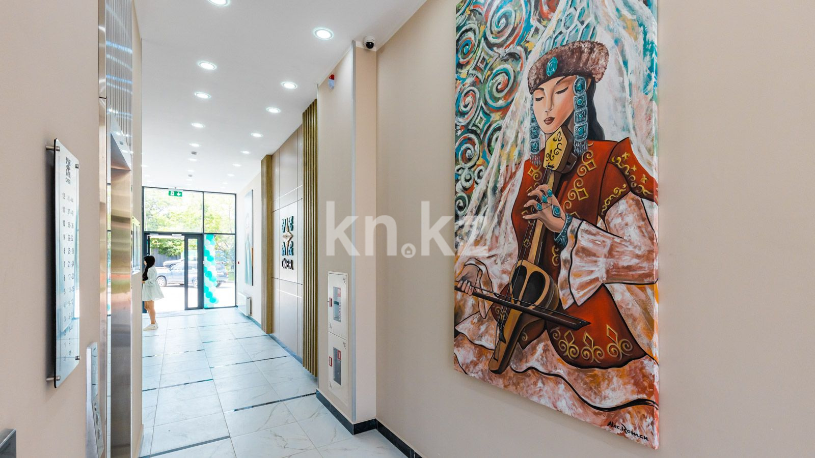 Продажа 2-комнатной квартиры, 74.1 м², ул. Тургута Озала, дом  194 в Алматы - фото 28