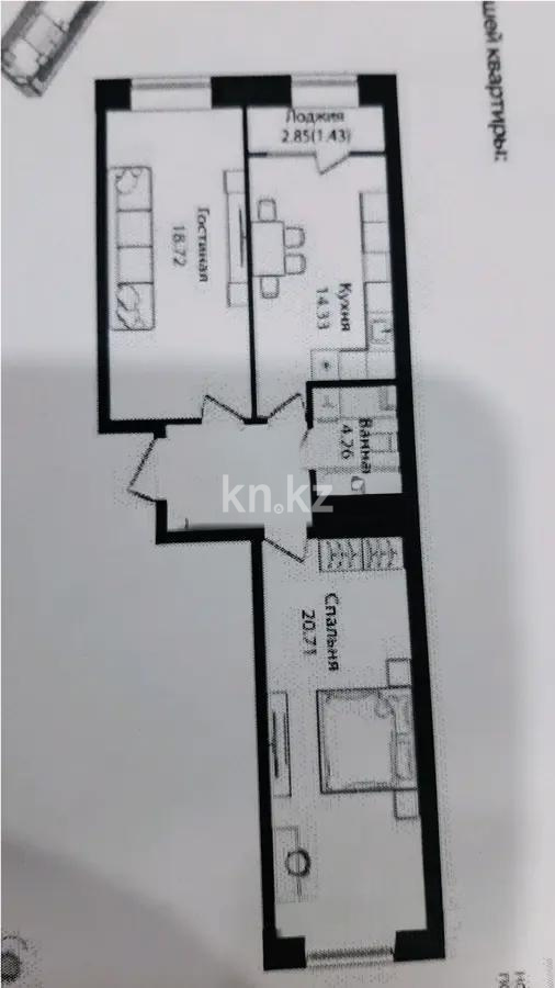 Продажа 2-комнатной квартиры, 64.79 м² в Астане