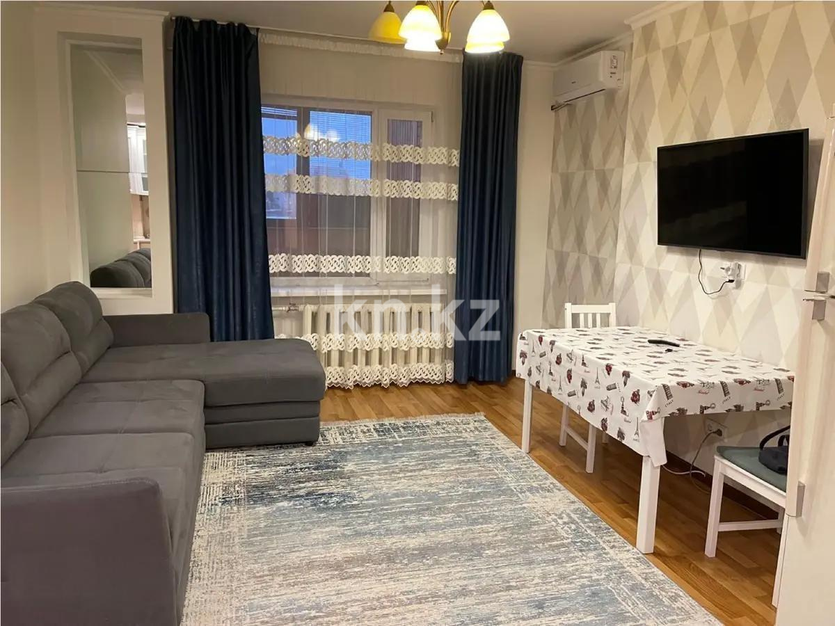 Продажа 2-комнатной квартиры, 44.7 м², ул. Габдуллина, дом  12/1 - Продажа квартир в Астане фото 1 из 5