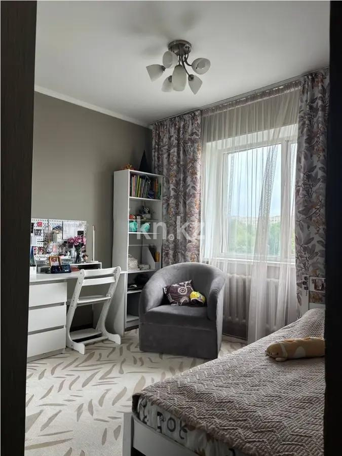 Продажа 2-комнатной квартиры, 55.7 м² - Продажа квартир в Алматы - страница 9 фото 2 из 5