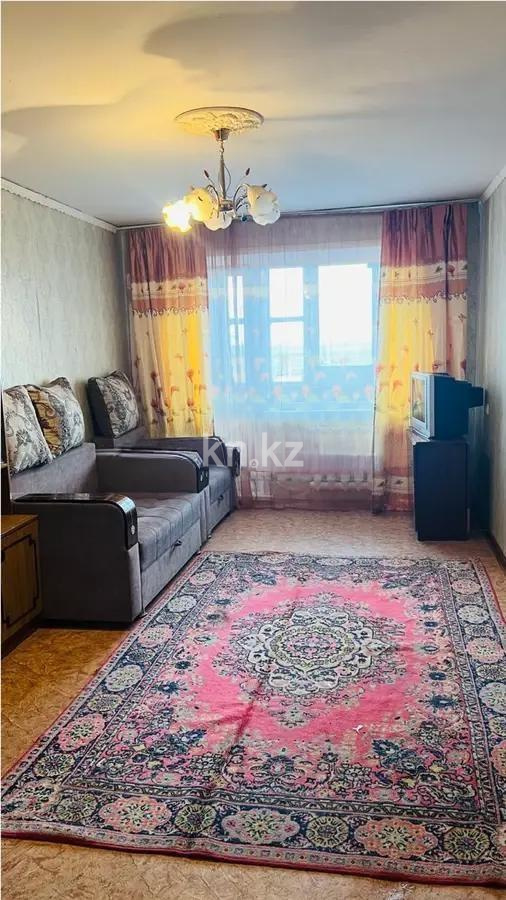 Продажа 2-комнатной квартиры, 45 м² - Продажа квартир в Караганде фото 1 из 4