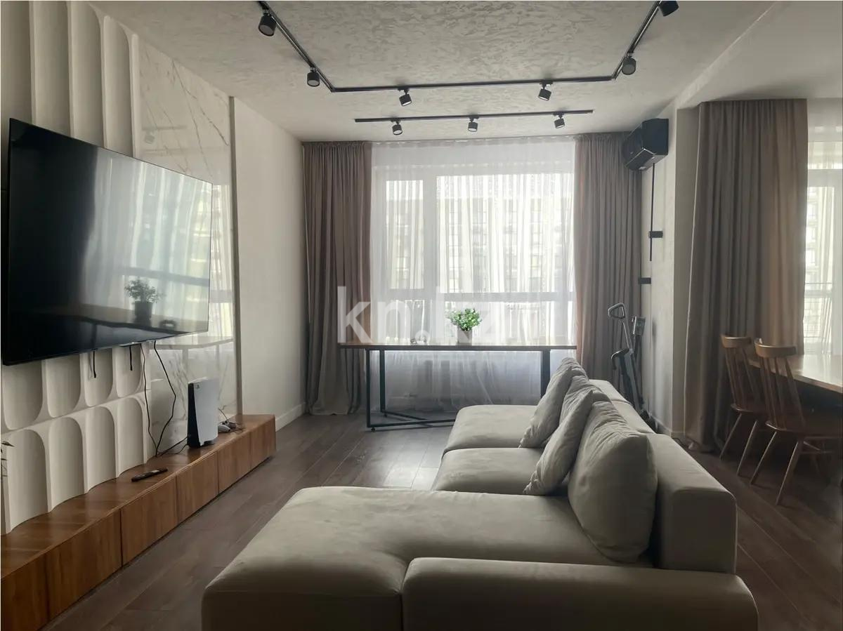 Продажа 3-комнатной квартиры, 84 м² в Астане