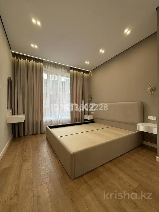Продажа 2-комнатной квартиры, 67 м² - Продажа земельных участков в Костанае фото 2 из 4