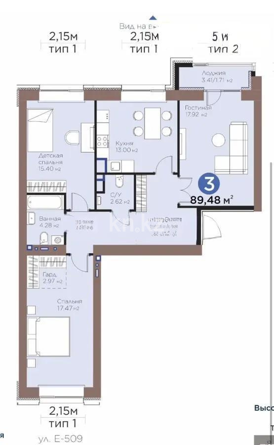 Продажа 3-комнатной квартиры, 90 м², ул. Е-915, дом  12 - Продажа квартир в Астане с фото фото 1 из 1