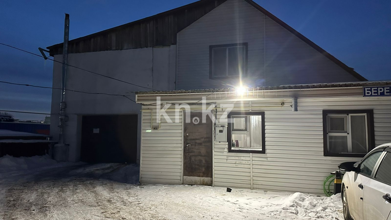 Продажа 4-комнатного дома, 120.7 м², ул. Берел - Продажа домов, коттеджей в Актау фото 16 из 16