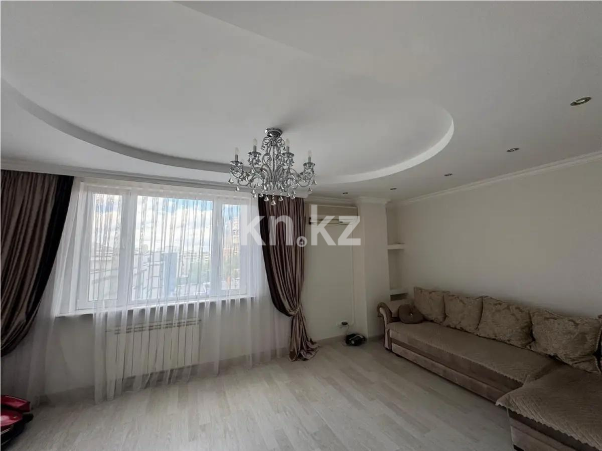 Продажа 3-комнатной квартиры, 90.2 м², ул. Ирченко, дом  31 - Продажа квартир в Казахстане фото 1 из 7