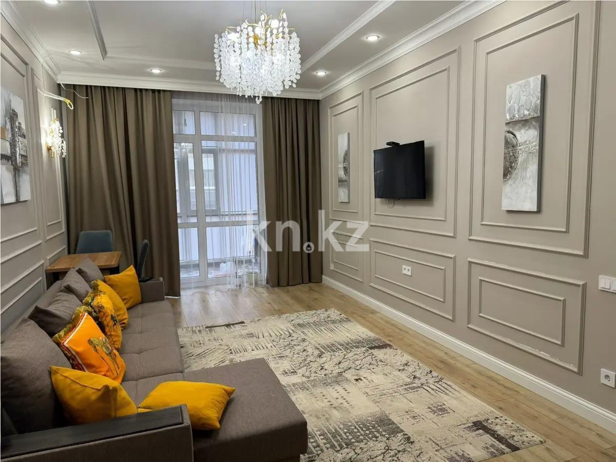 Продажа 3-комнатной квартиры, 67.6 м², пр. Кошкарбаева, дом  48 - Продажа квартир в Астане фото 1 из 7
