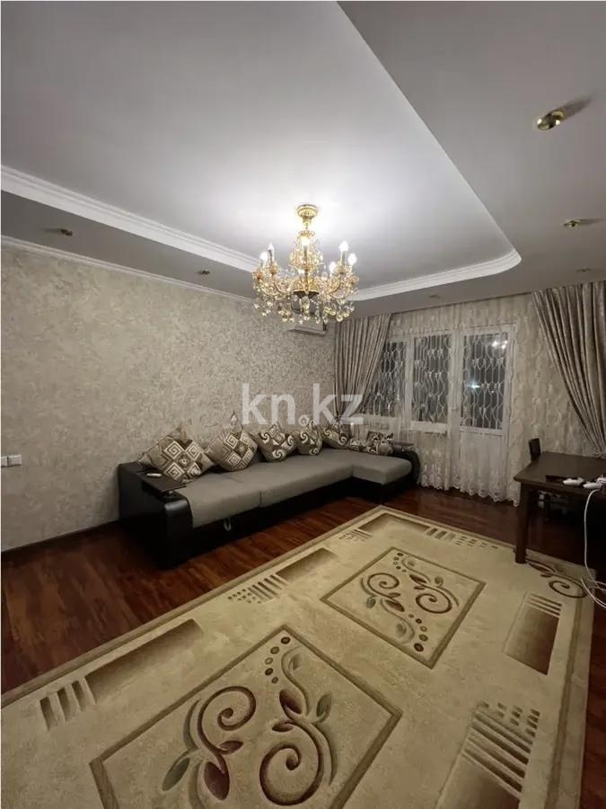Продажа 3-комнатной квартиры, 95 м² в Алматы
