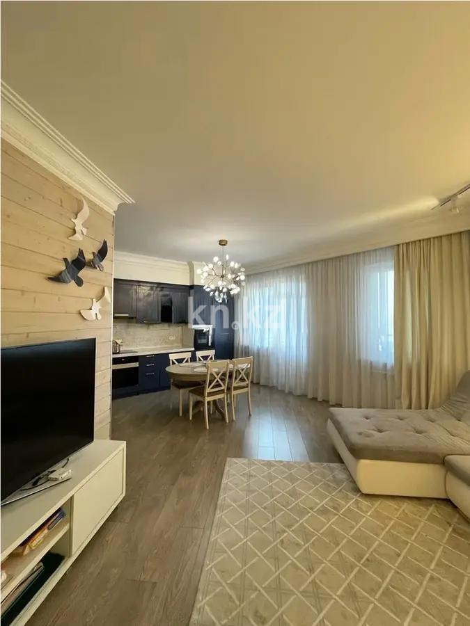 Продажа 3-комнатной квартиры, 116 м² - Продажа трехкомнатных квартир в Казахстане - страница 10 фото 1 из 4