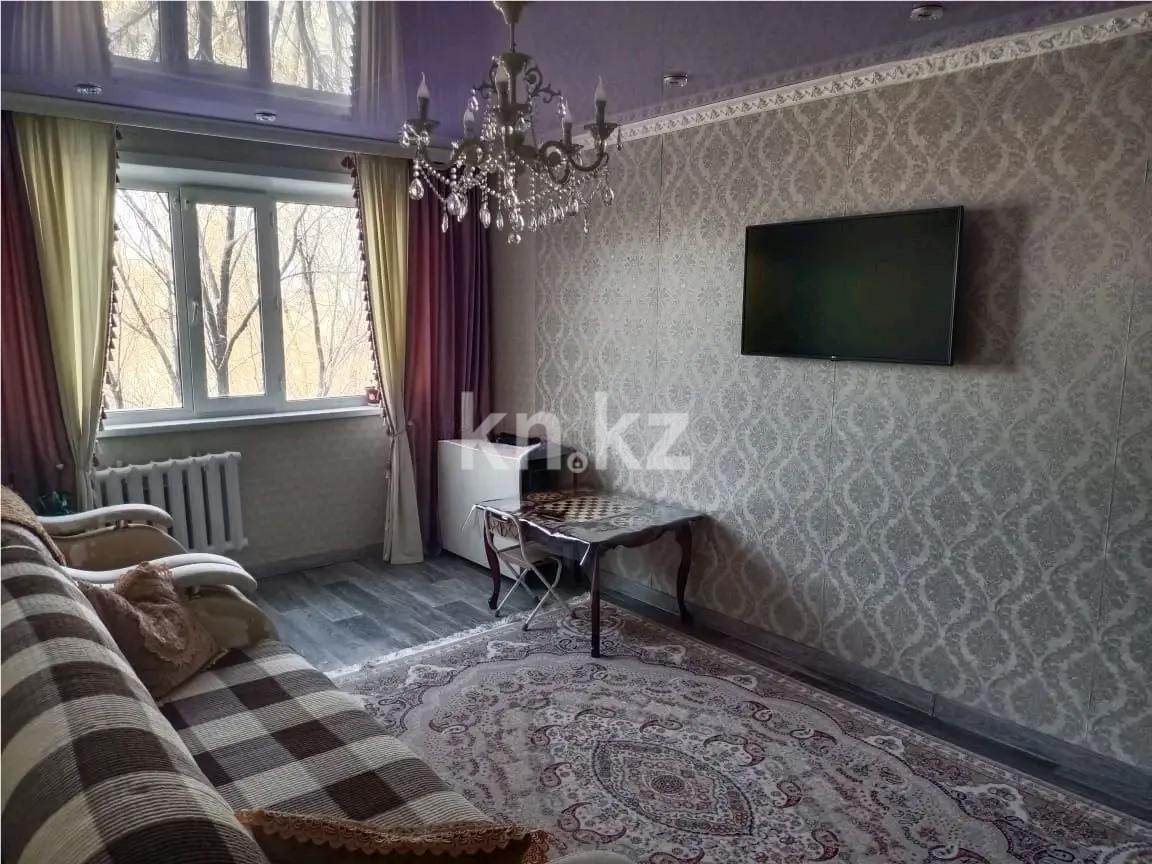 Продажа 3-комнатной квартиры, 64 м² в Караганде
