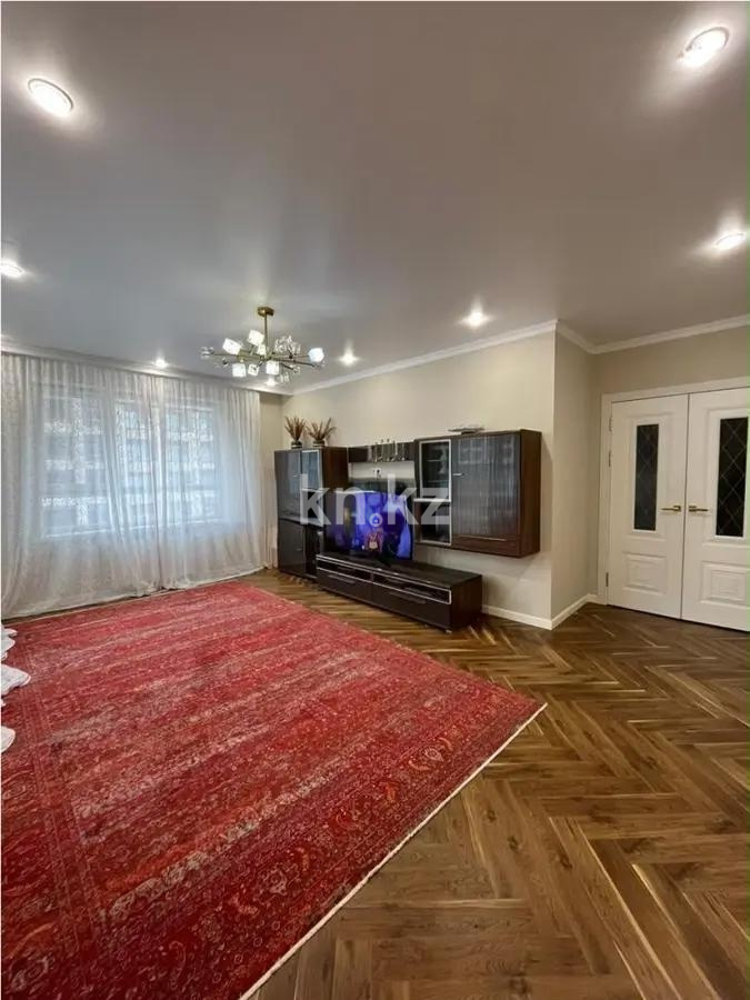 Продажа 3-комнатной квартиры, 98 м² в Алматы
