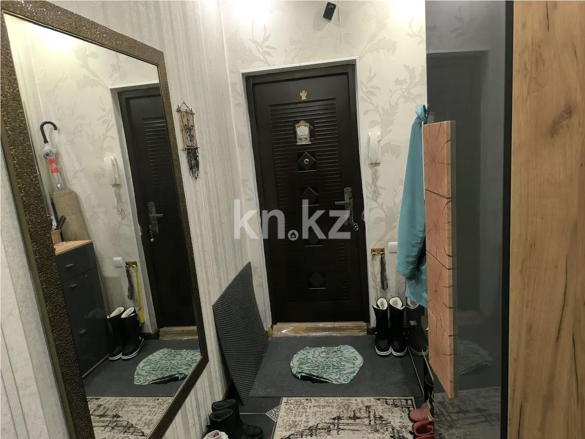 Продажа 3-комнатной квартиры, 70 м² - Продажа квартир в Алматы - страница 224 фото 6 из 6