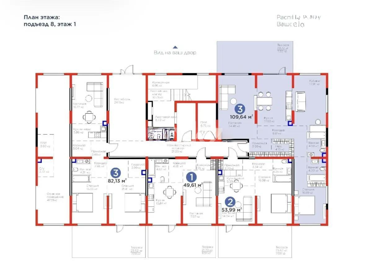 Продажа 3-комнатной квартиры, 110 м², Кульджинский тракт, дом  9/6а - Продажа квартир в Алматы фото 2 из 2
