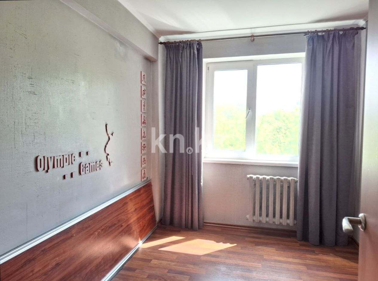 Продажа 2-комнатной квартиры, 42 м² - Продажа двухкомнатных квартир в Усть-Каменогорске фото 1 из 10