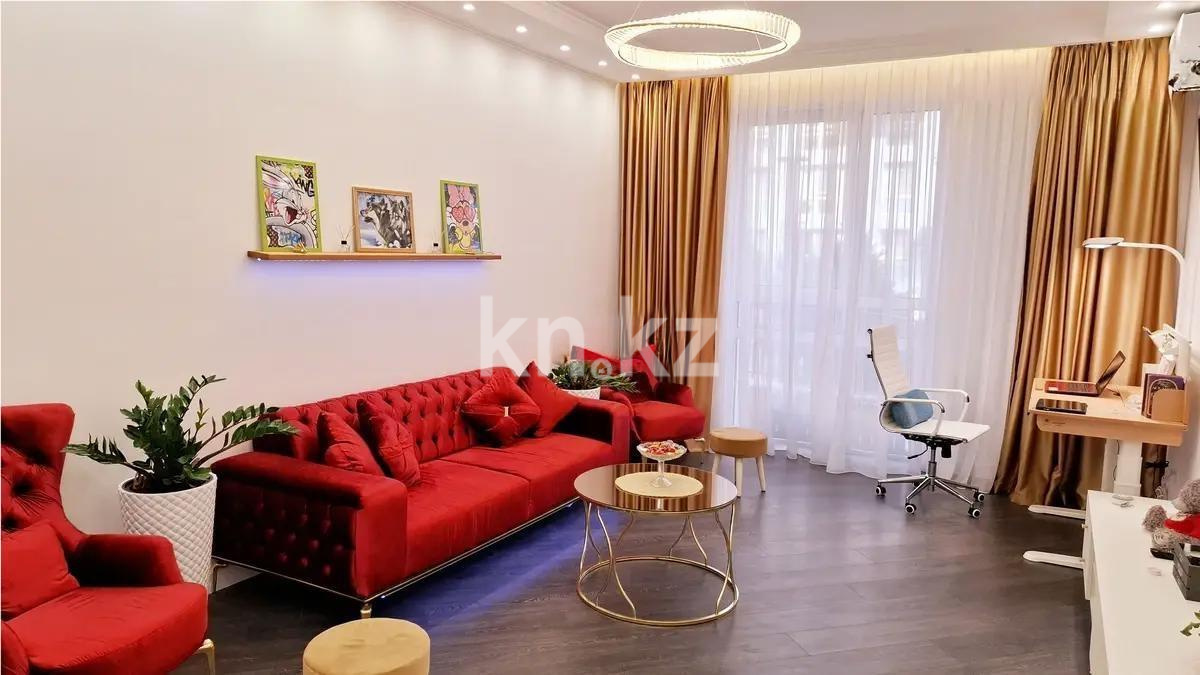 Продажа 2-комнатной квартиры, 71 м², ул. Бекхожина, дом  15а - Продажа  двухкомнатных квартир в Алматы с фото фото 1 из 3