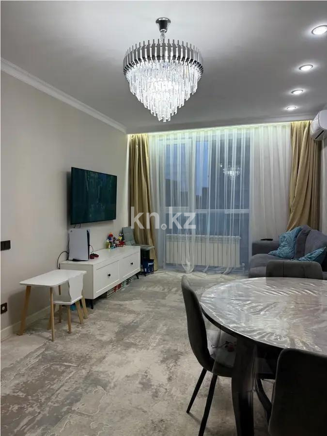 Продажа 3-комнатной квартиры, 85 м², ул. Утепова, дом  31 - Продажа  трехкомнатных квартир в новостройках Алматы с фото фото 1 из 6