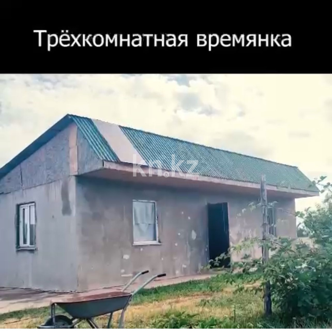 Продажа земельного участка, 1 га, Тазабекова - Продажа земельных участков в Алматинской области фото 7 из 10