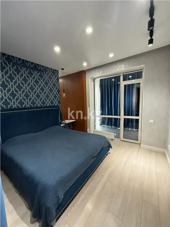 Продажа 2-комнатной квартиры, 46 м², ул. Сыганак, дом  17Г - Продажа  двухкомнатных квартир в новостройках Астаны с фото фото 1 из 4