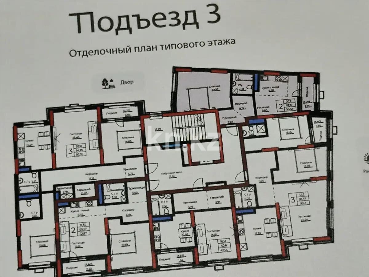 Продажа 2-комнатной квартиры, 51 м² в Астане