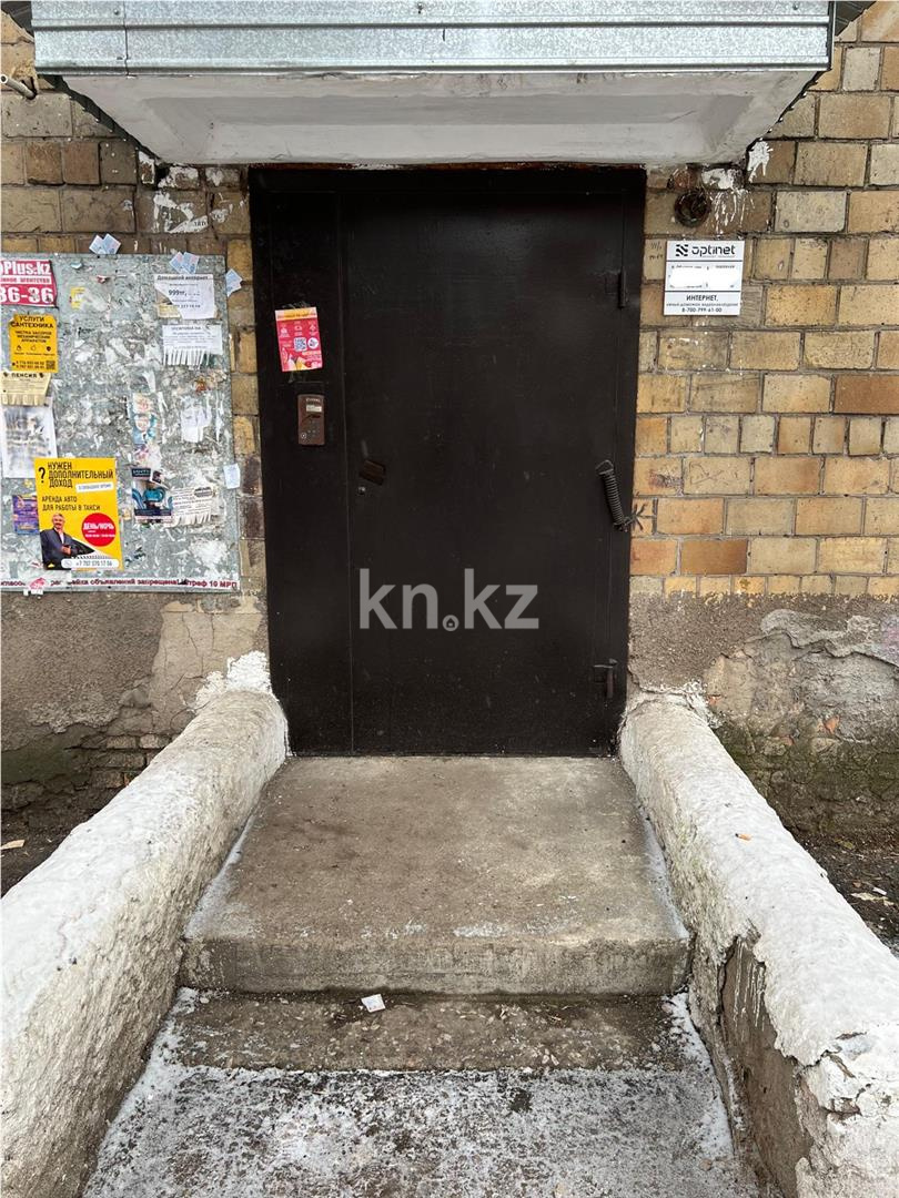 Продажа 2-комнатной квартиры, 42 м², пр. Н. Абдирова, дом  34/1 - Продажа квартир в Караганде фото 12 из 14