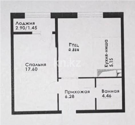 Продажа 2-комнатной квартиры, 49.19 м² в Алматы