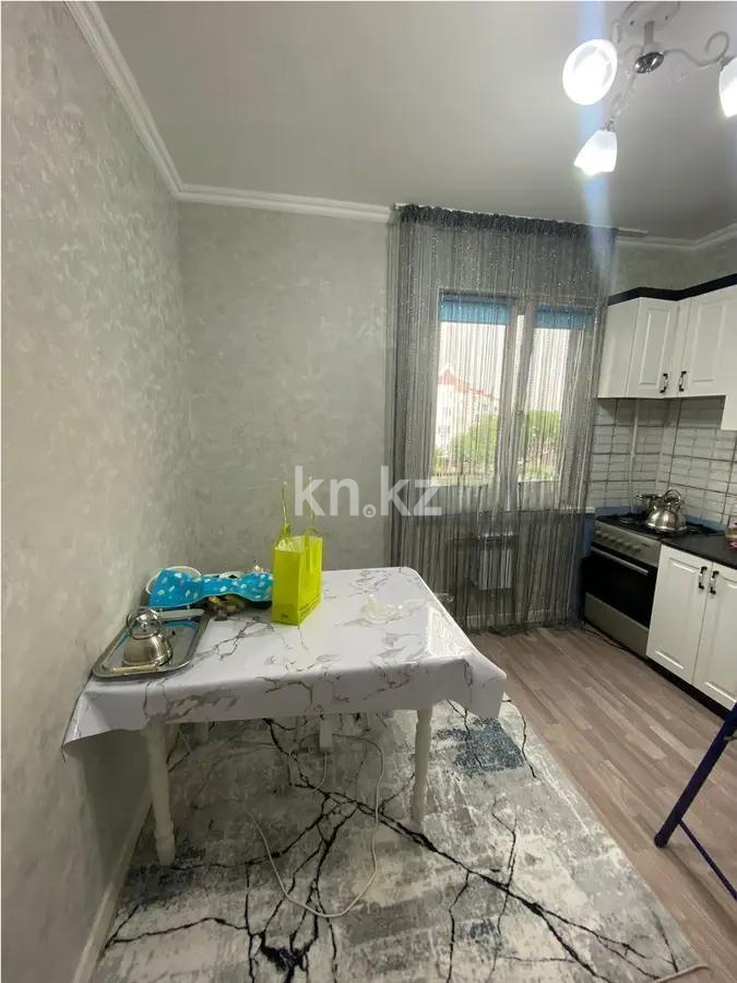 Продажа 1-комнатной квартиры, 45 м² - Продажа однокомнатных квартир в Алматы - страница 2 фото 1 из 1