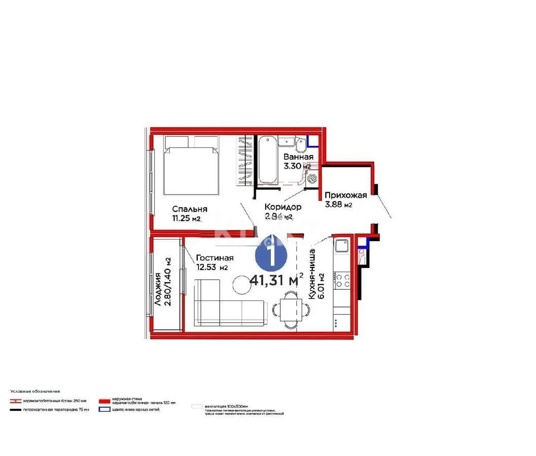 Продажа 2-комнатной квартиры, 41.31 м², пр. Улы Дала, дом  14 стр - Продажа квартир в Казахстане фото 1 из 1